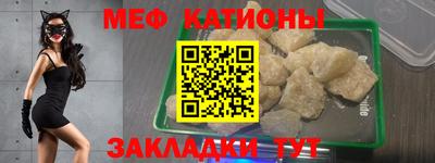 кокаин колумбия Рузаевка