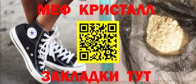 кокаин колумбия Рузаевка