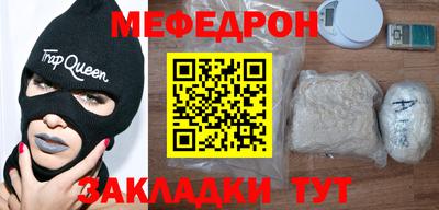 СК Рязань