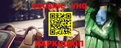 прущая мука Рыбинск