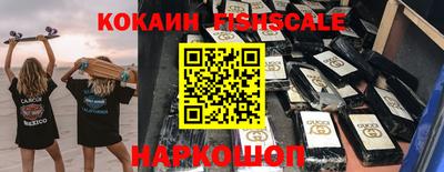 СК Рязань
