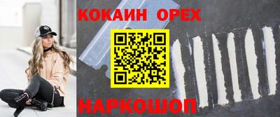 СК Рязань