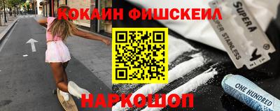 СК Рязань