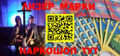 прущая мука Рыбинск