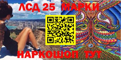 прущая мука Рыбинск