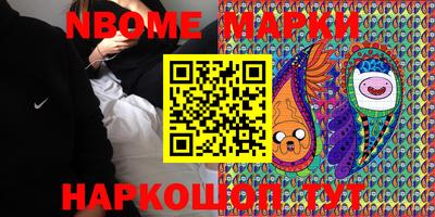 прущая мука Рыбинск
