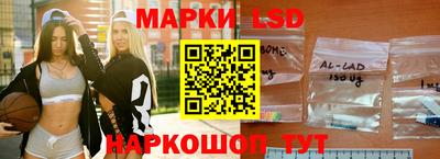 прущая мука Рыбинск