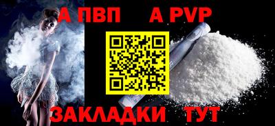 СК Рязань