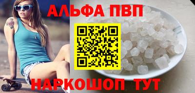 кокаин колумбия Рузаевка