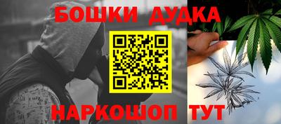 кокаин колумбия Рузаевка