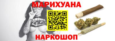 прущая мука Рыбинск