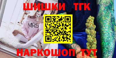 прущая мука Рыбинск