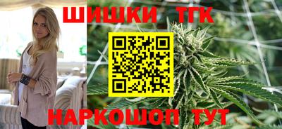 прущая мука Рыбинск
