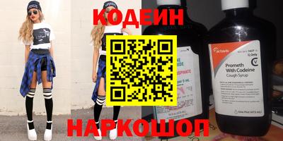 кокаин колумбия Рузаевка