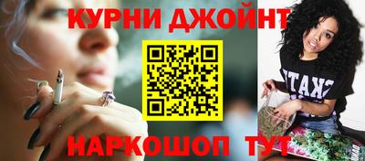 кокаин колумбия Рузаевка