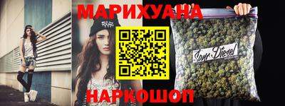 кокаин колумбия Рузаевка