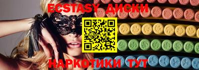прущая мука Рыбинск