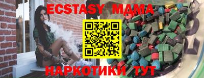 СК Рязань