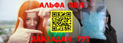 СК Рязань