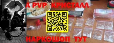 СК Рязань