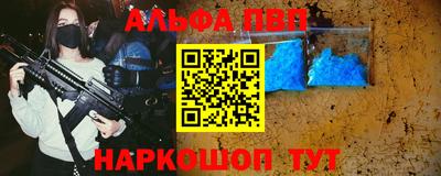 кокаин колумбия Рузаевка