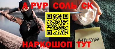 кокаин колумбия Рузаевка