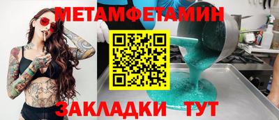 кокаин колумбия Рузаевка