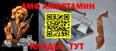 прущая мука Рыбинск