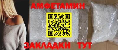 прущая мука Рыбинск