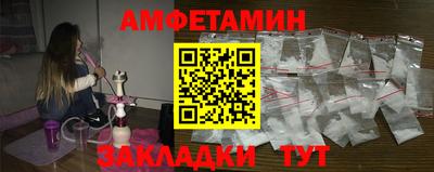 прущая мука Рыбинск