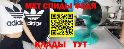 прущая мука Рыбинск