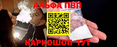 кокаин колумбия Рузаевка