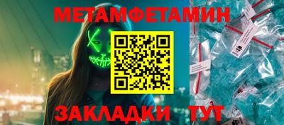 кокаин колумбия Рузаевка