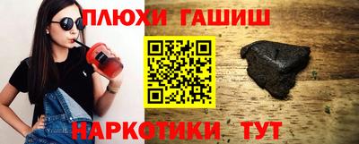 кокаин колумбия Рузаевка
