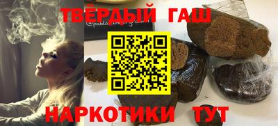 кокаин колумбия Рузаевка