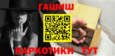 кокаин колумбия Рузаевка