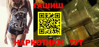 прущая мука Рыбинск
