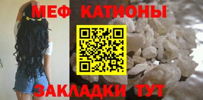 кокаин колумбия Рузаевка