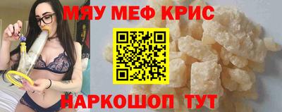 кокаин колумбия Рузаевка