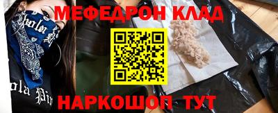 СК Рязань