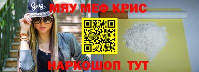 кокаин колумбия Рузаевка
