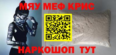 СК Рязань